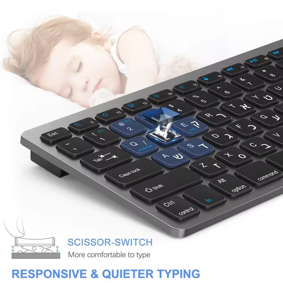 Ultra Slim Hebrew Bluetooth & 2.4G Dual Mode Keyboard. Wireless Keyboard Low noise for iOS iPad Android Tablets Windows