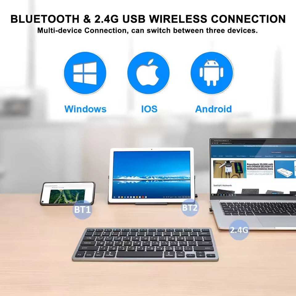 Ultra Slim Hebrew Bluetooth & 2.4G Dual Mode Keyboard. Wireless Keyboard Low noise for iOS iPad Android Tablets Windows