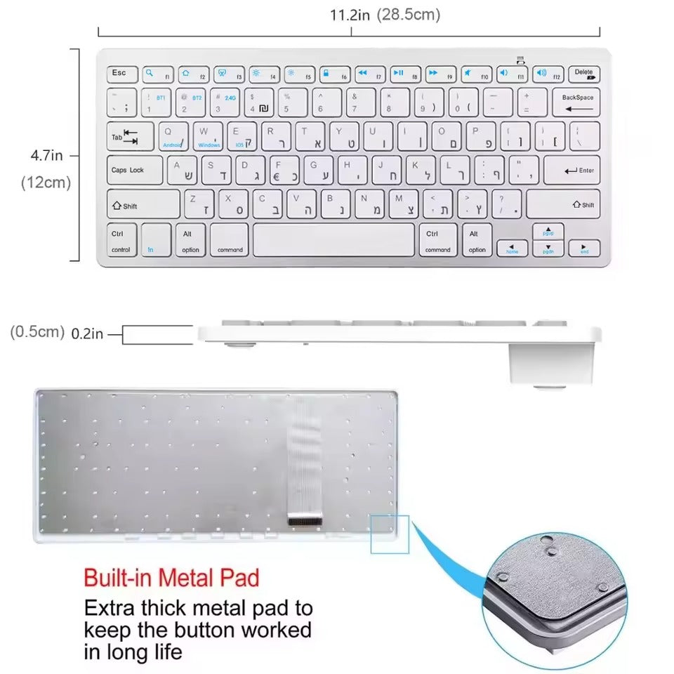 Ultra Slim Hebrew Bluetooth & 2.4G Dual Mode Keyboard. Wireless Keyboard Low noise for iOS iPad Android Tablets Windows